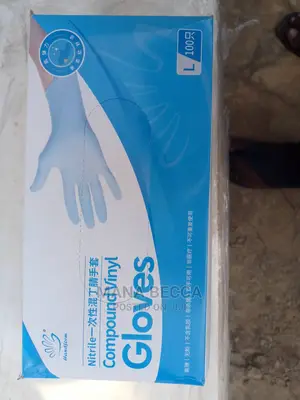 Buy Your Gloves at a Good Price | Professional Grade | Clinical Use | Durable | Hospital & Healthcare Ready