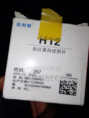 HB Test Strips – Hemoglobin Test Strips for Use with Portable HB Meters