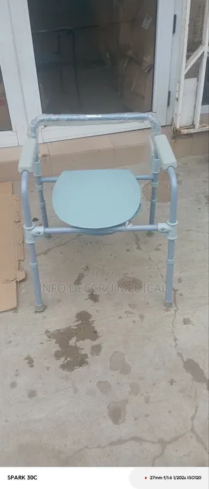 Commode Seat or Toilet Seat | Adjustable Height | Removable Bucket | Padded Seat | Elderly & Post-Op Toilet Aid