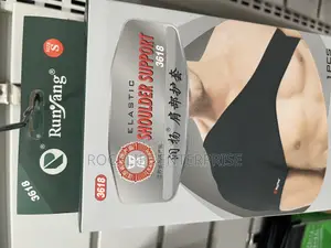 Elastic Shoulder Support | Bilateral/Unilateral | Adjustable | Breathable | Rotator Cuff & Injury Support