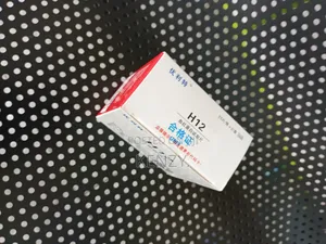 Hb Test Strips – Blood Glucose Monitoring System with Test Strips & Lancets