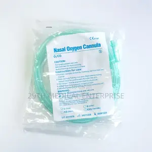 Nasal Cannula | Soft Prongs | Adjustable Tubing | Low-Flow O₂ | Adult & Pediatric | Sterile