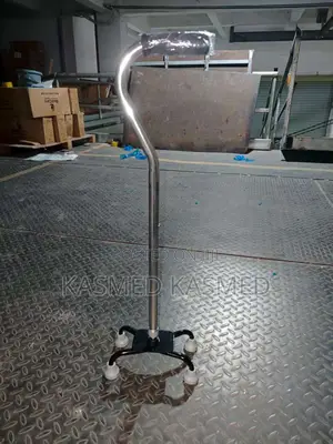 Walking Stick Quadcane | Quad Base | 4-Point Stability | Adjustable Height | Non-Slip Tips | Elderly & Post-Op