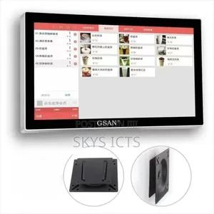 18.5" Wall Mount Pos / Kitchen Display
