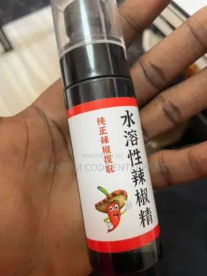 Personal Self-defense Safety Pepper Spray, 50ml