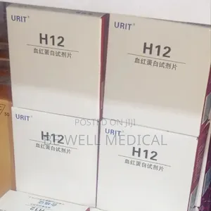 Urit -12 Test Strips