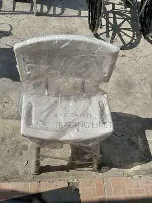 Shower Seat – Laboratory Equipment, Consumables & Chemical Reagents