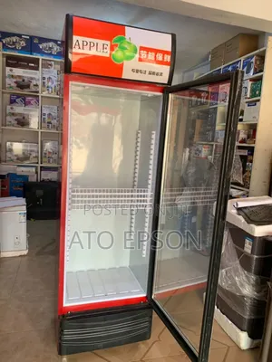 388 Litres Showcase Fridge