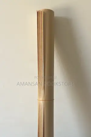 Brown Paper (10 Sheets)