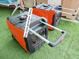 Powerful and Strongest