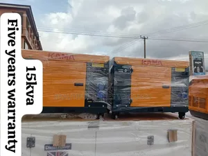 Kama 15KVA Diesel Generator