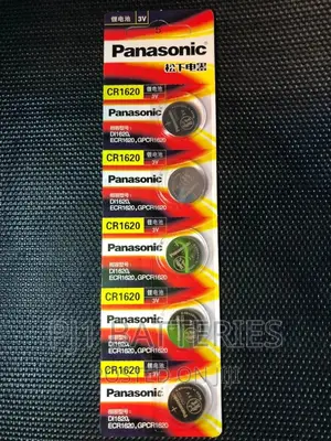 Panasonic CR1620 Battery – 5-Piece Pack, Reliable Lithium Coin Cell