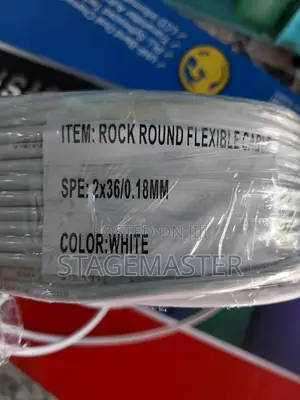 Speaker Cable (Thick)