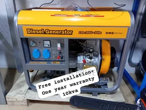 Ingco 10KVA Diesel Generator