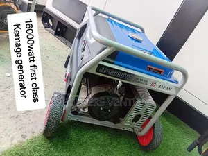 Kemage 14KVA Generator