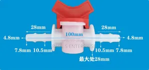 Retail 8mm Hose Valve