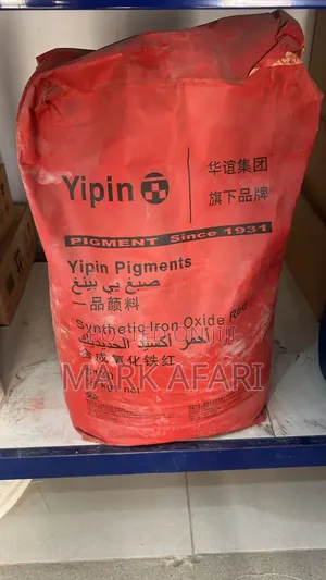 Color Pigment | Premium Quality | Interior & Exterior Use | High Coverage | Weatherproof & Washable | Used – Inspected & Good Condition