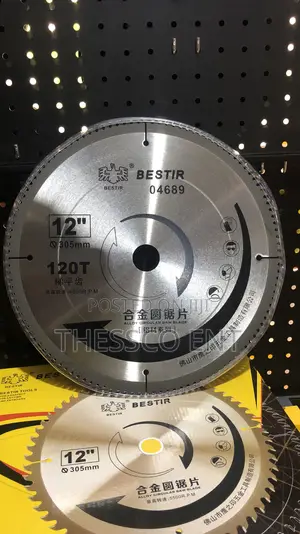 Aluminum Blade 12" | Professional Power Tool | Heavy-Duty Construction | Residential & Commercial | All Accessories Available