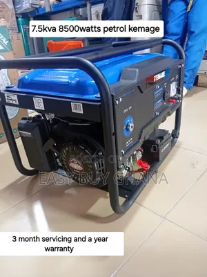 Kemage 7.5KVA Petrol Generator