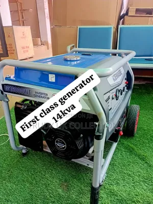 The Power to Generate 14kva 16000wats Kemage Generator 14kva