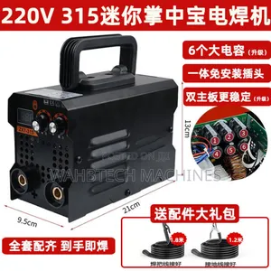 Mini Inverter Welding Machine 250A – High Quality, Compact Arc Welder
