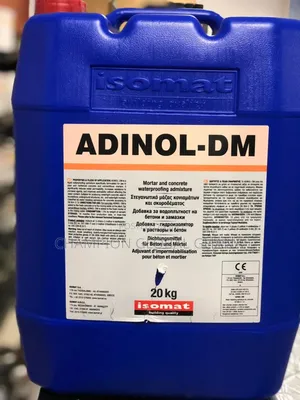 Mortar And Concrete Waterproofing Admixture Against Rising Damp | Waterproofing / Damp-Proofing | Roof, Wall & Foundation Protection | Easy Application | Residential & Commercial Grade
