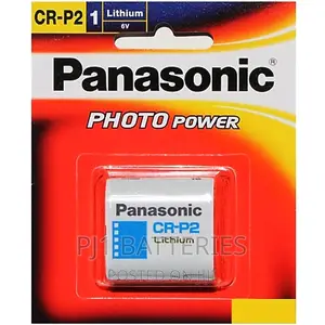 Panasonic CRP2