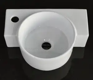 Wall Hung Small Basin