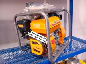 Hydro Bliss System Ingco Petrol 2inch Water Pump Cool | Quality Grade | Durable Construction | Residential & Commercial | All Accessories Available
