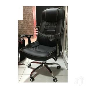 Swivel Chair