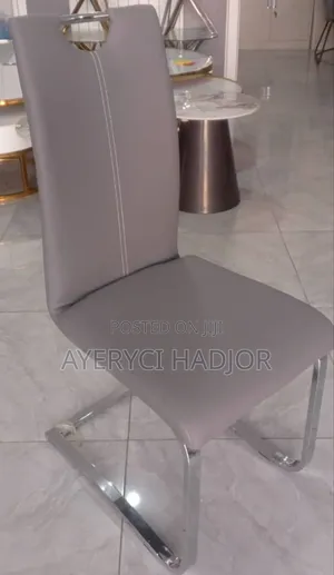 Modern Grey Faux Leather Cantilever Dining Chair With Chrome Frame