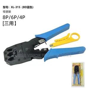Crimping Tool