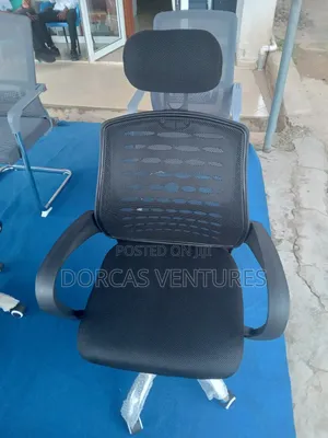 Quality Office Chair | Office / Gaming Chair | Ergonomic Design | Height Adjustable | Lumbar Support | PU Leather / Mesh Fabric