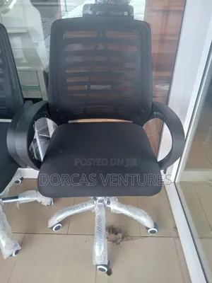 Cynisure Swivel Chair