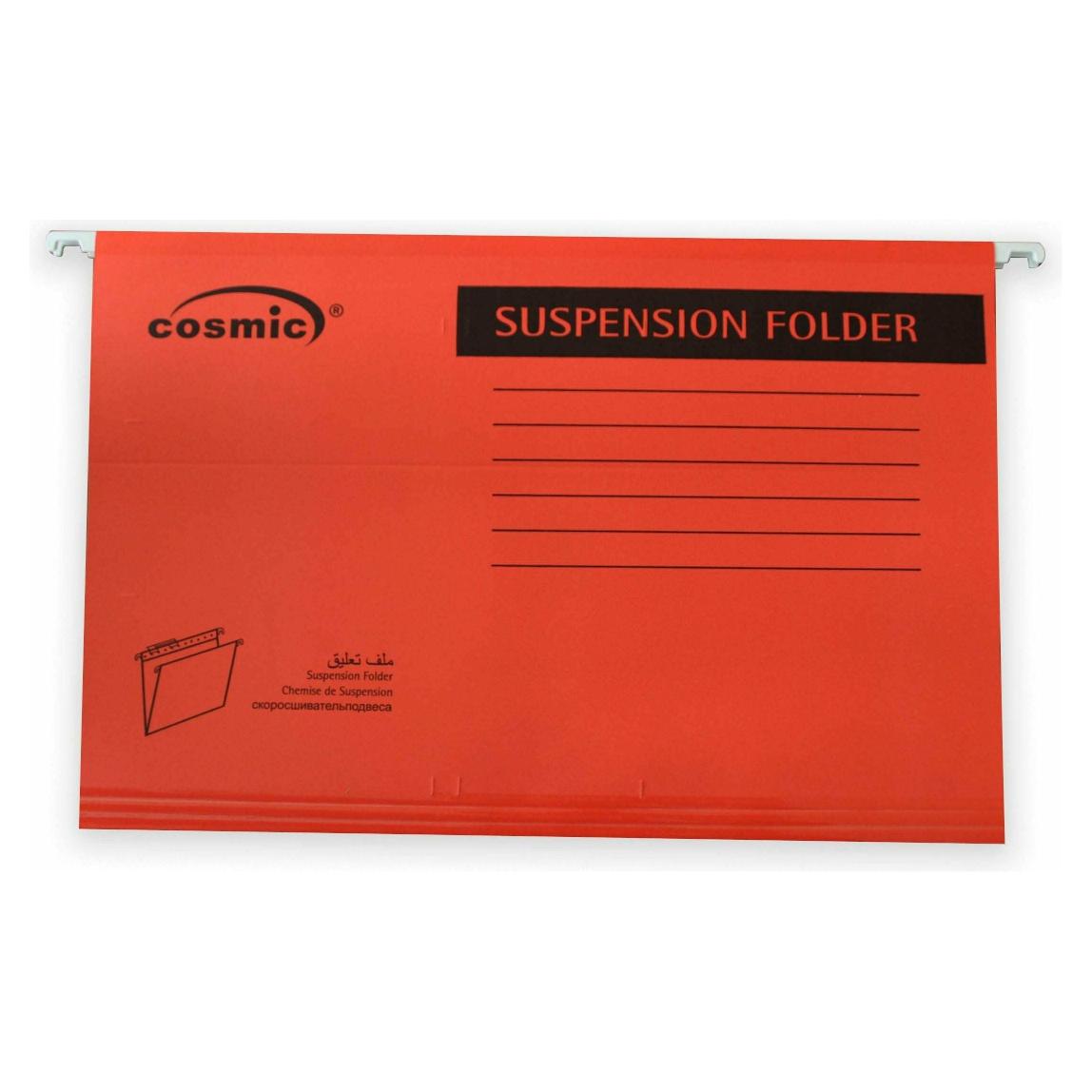 Cosmic Suspension File Foolscap