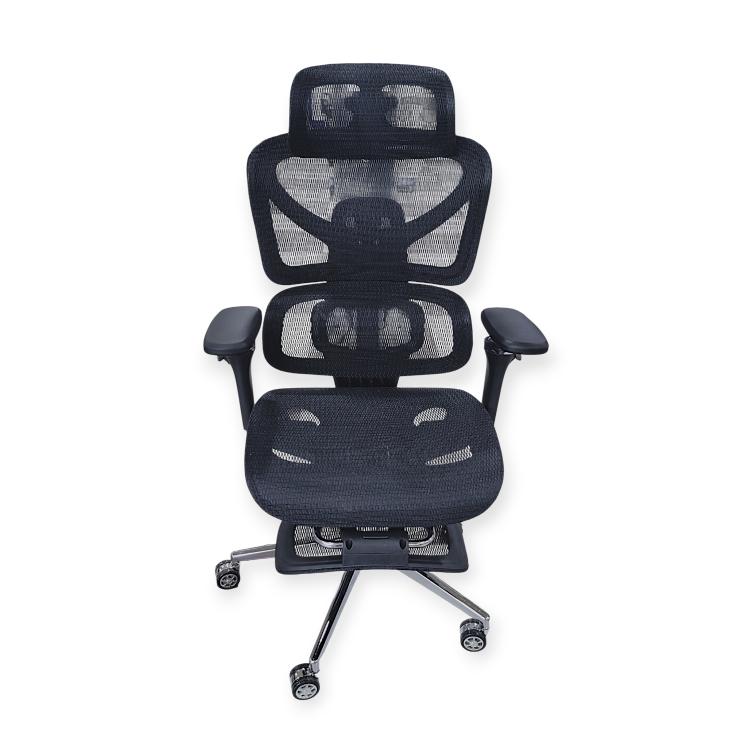 SR-010 Massager Swivel Chair - Mesh Back with Built-In Massage Function
