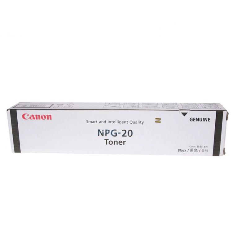 Canon NPG-20 Professional Toner