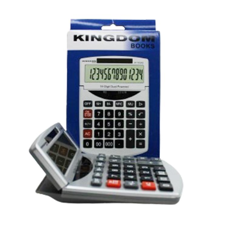 Kingdom Desktop Calculator - 14 Digit, Dual Power, Metal Top