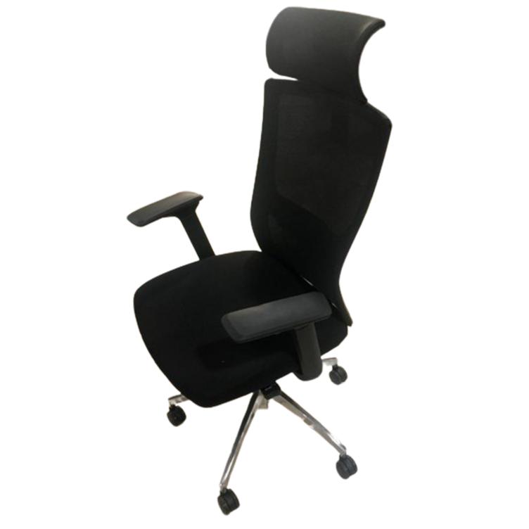 Mesh Back Swivel Chair 76A096A - Ergonomic Task Chair
