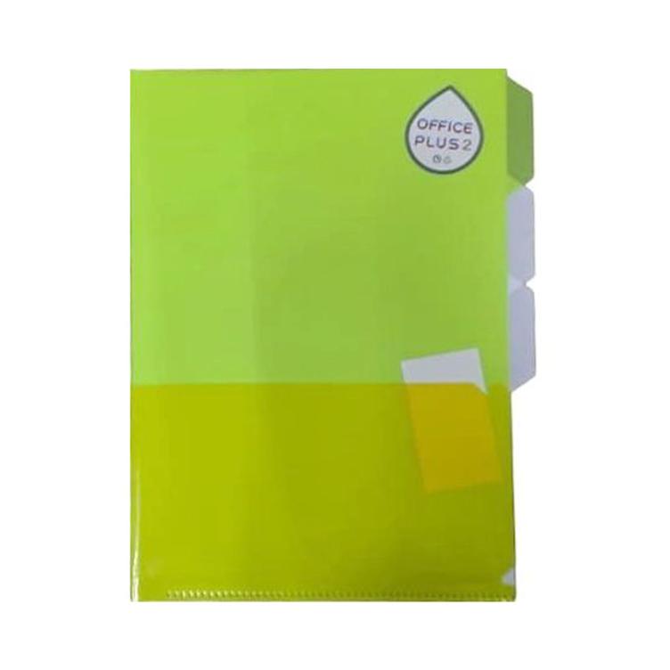 Office Plus 2 File Pocket