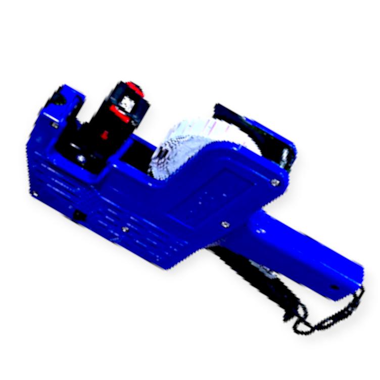 Deli 7501 Price Label Gun - Manual Pricing System, Retail Marking