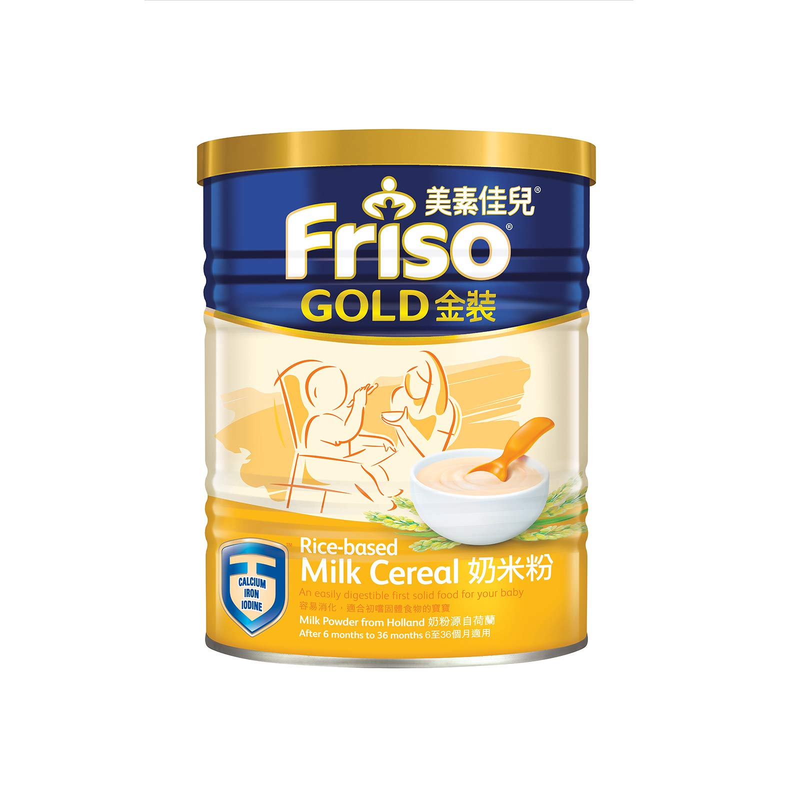 Friso Gold Wheat Based Milk Cereal | Follow-On Formula (6+ Months)