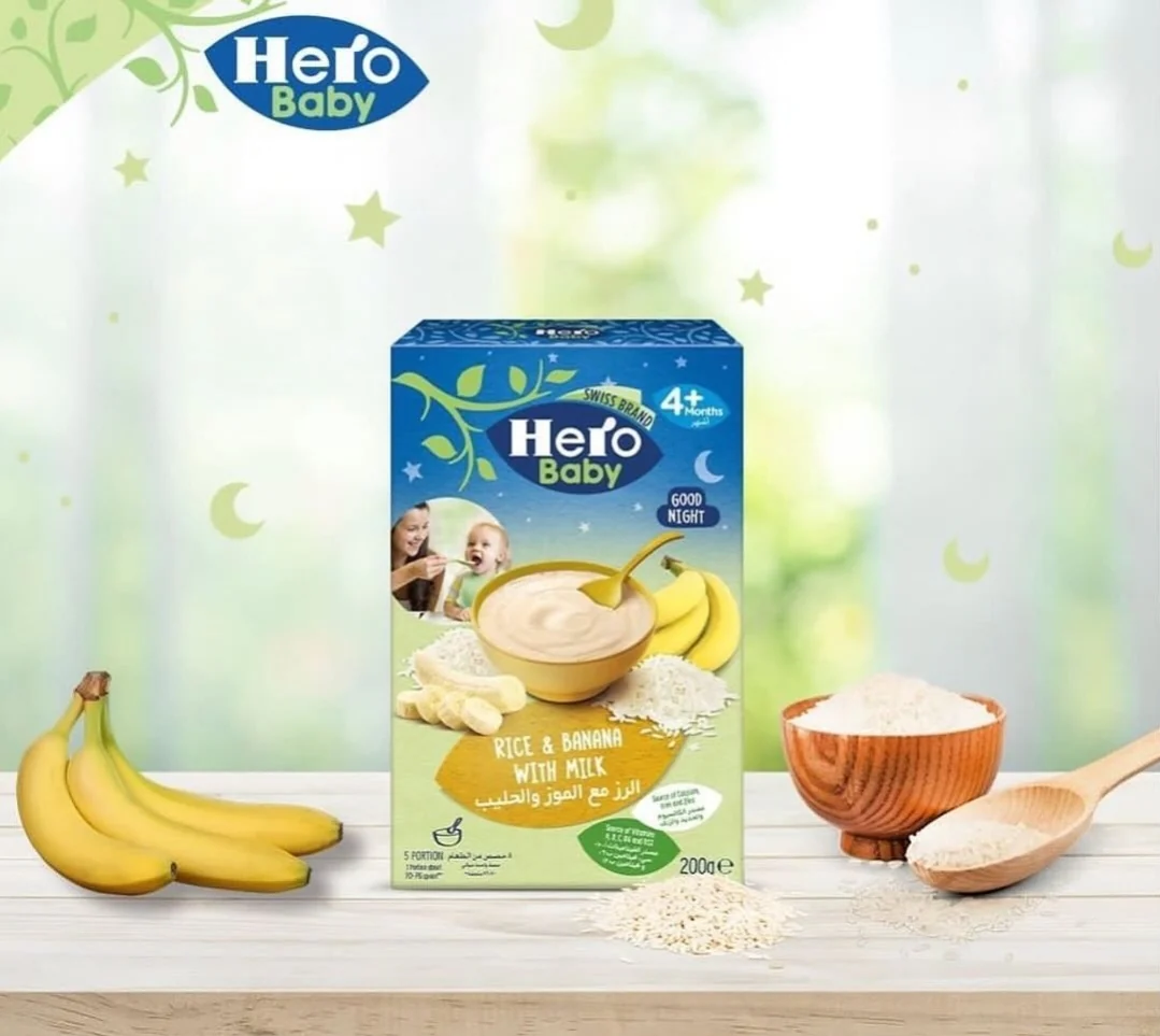 Hero Baby Rice & Banana Milk Porridge | Nutritious First Food (6+ Months)