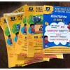 The Anansesem Concept Printing Hub | Large Format Printing – Banners, Posters & Outdoor Advertising