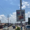 Vendo Smart City Advertising | Lamp Post Advertising Banners