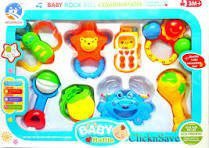 Baby Station Baby Rock Bell Combination Toy