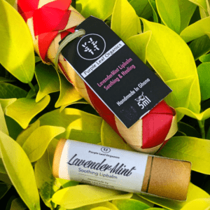 Lavender Lip Balm - Nourishing Shea Butter & Beeswax Formula, 5ml