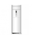 Chigo 5.5 HP Floor Standing AC (CF140C6A-E41) – Golden Fin Anti-Corrosion