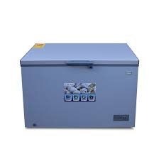 Pearl 271L Chest Freezer (PCF-271K)