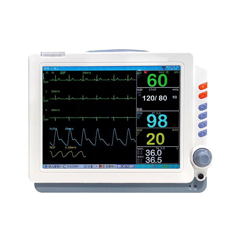 McSarpong – PM8000C Parameter Patient Monitor | Comprehensive, Multi-Parameter Monitoring for Critical Care